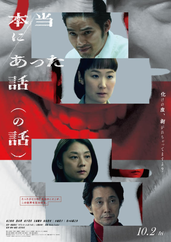 画像33