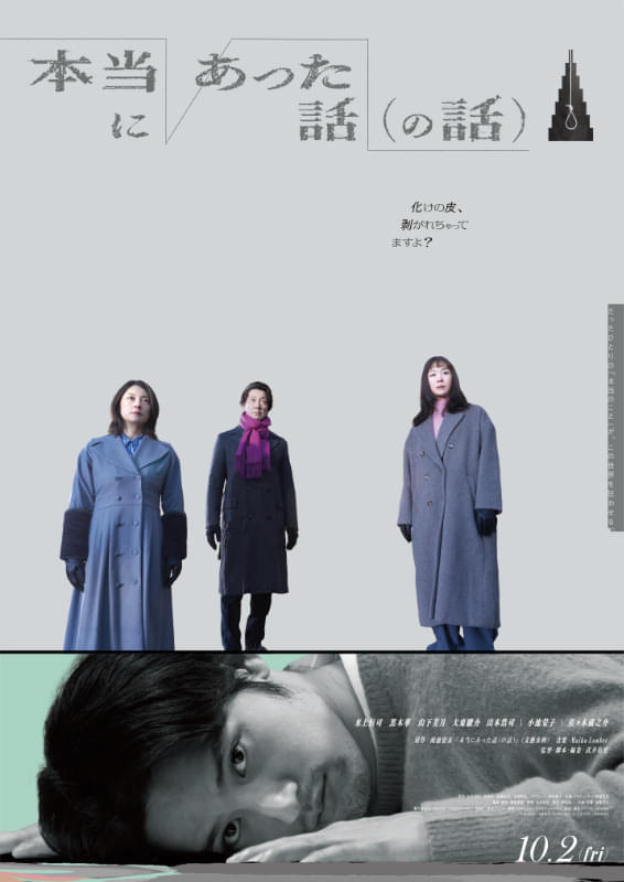 画像30
