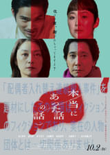 画像36