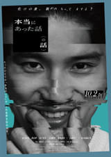 画像31