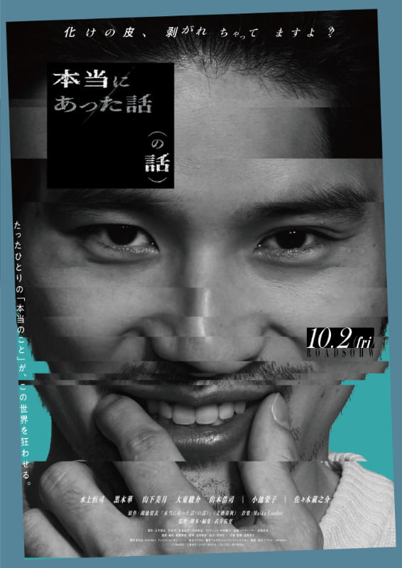 画像31