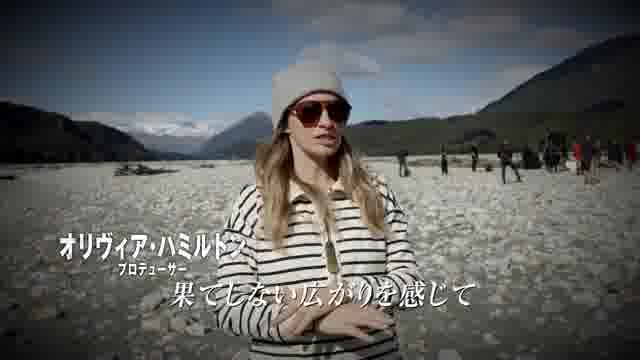 特別映像3