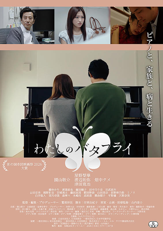 画像28