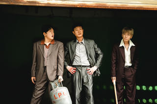 BOSS ボス