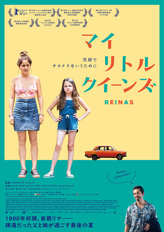 画像15