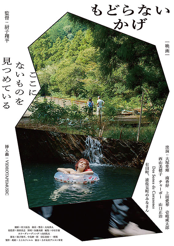 画像11