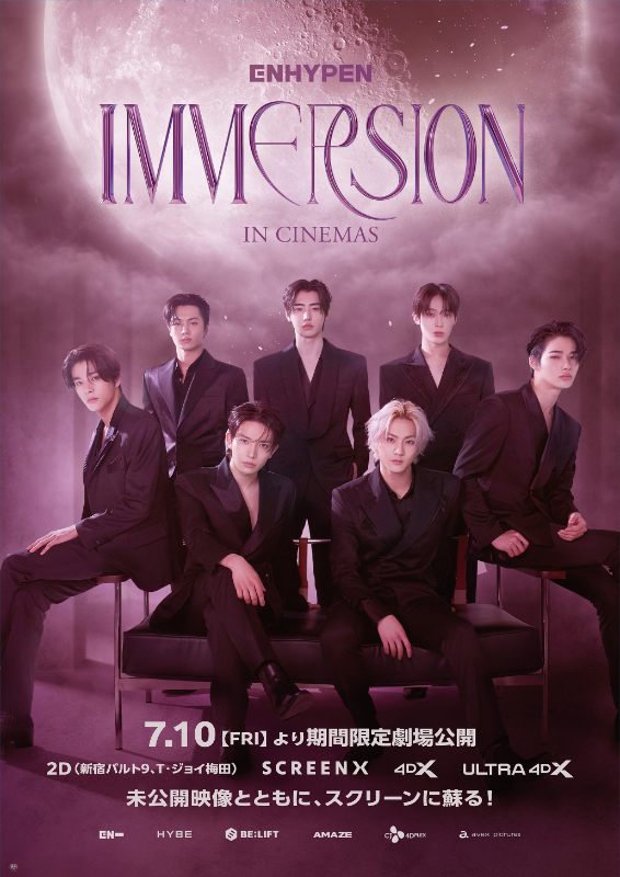 ENHYPEN: IMMERSION IN CINEMAS