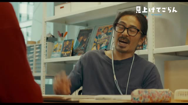 キャラクター紹介映像