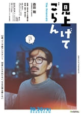 画像19