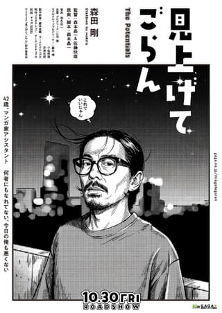 画像20