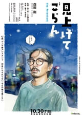 画像21