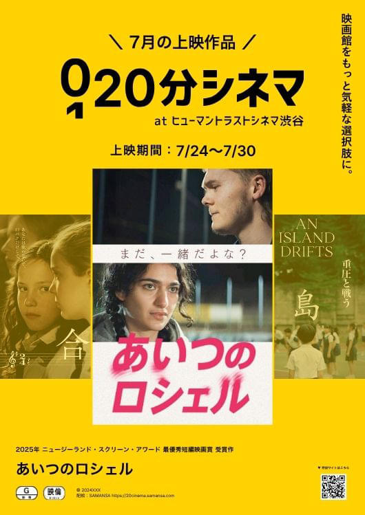 画像7