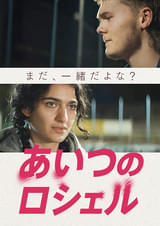 画像8