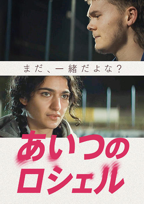 画像8