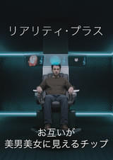 画像8