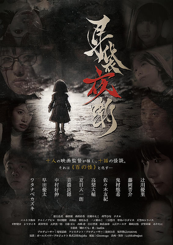 画像21