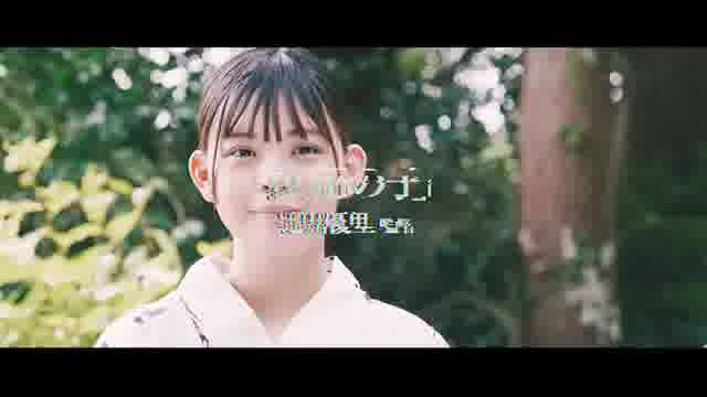 予告編