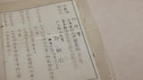 画像20