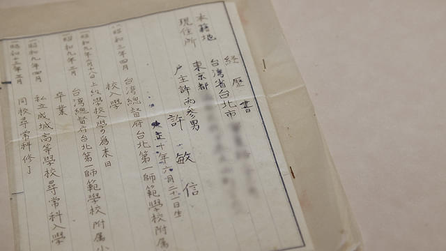 画像20