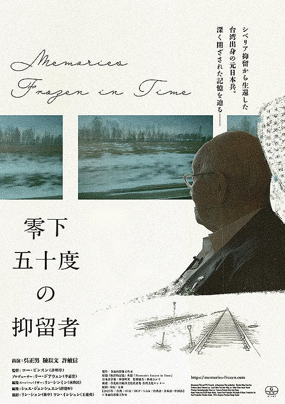 画像22