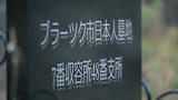 画像16