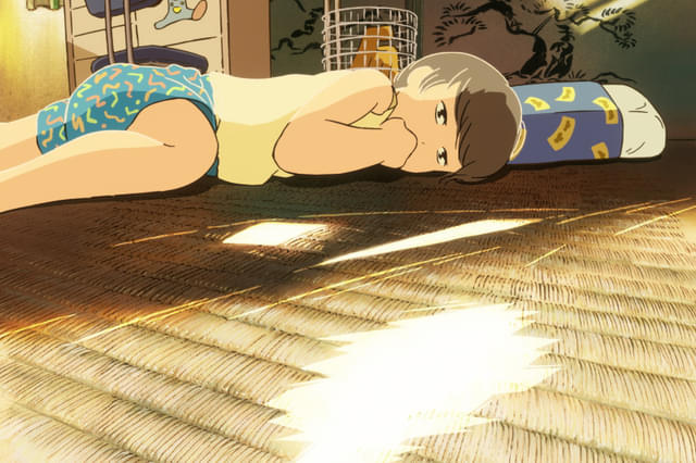 るすばん