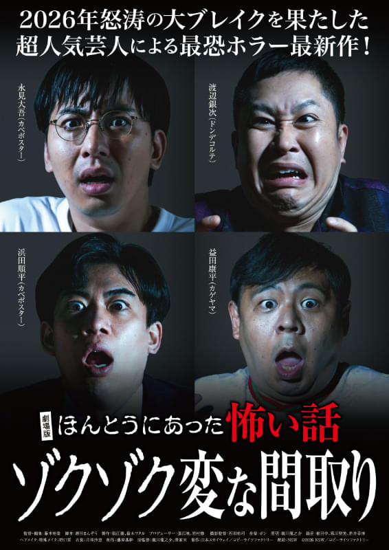 画像12
