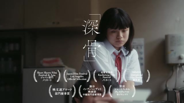 予告編（30秒）