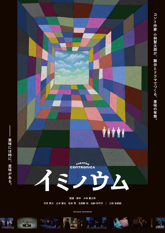 画像6