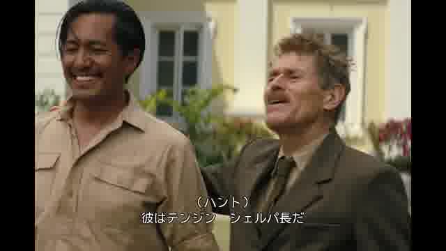 予告編