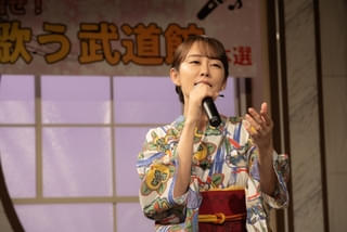演歌の坂道