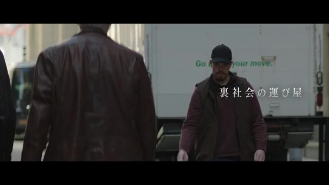 特報