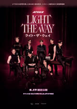 ATEEZ : LIGHT THE WAY IN CINEMAS