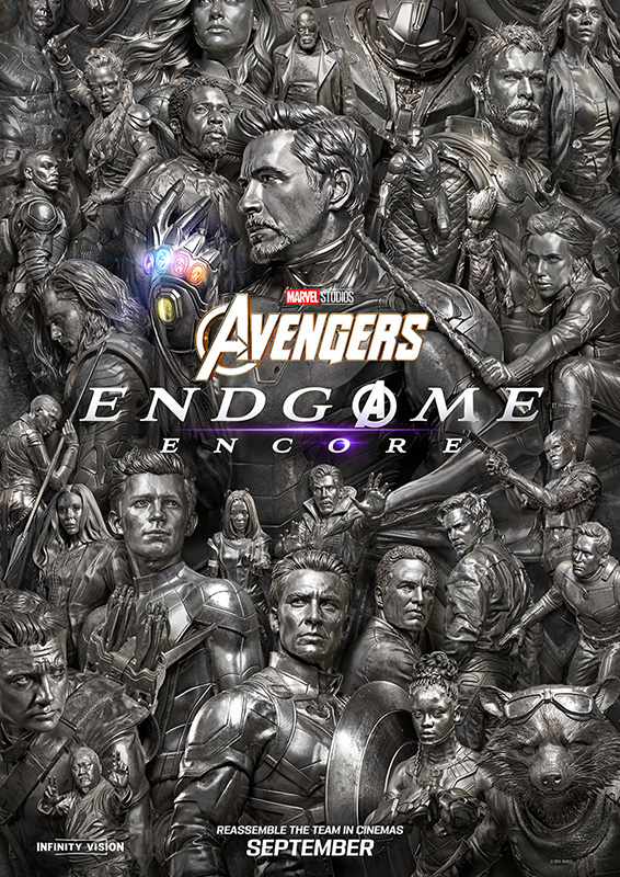 アベンジャーズ エンドゲーム アンコール : 作品情報・キャスト