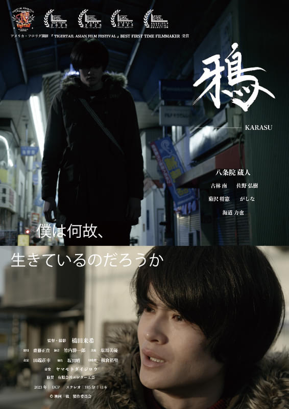 画像18