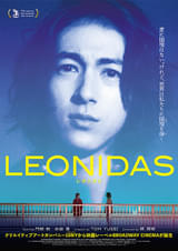 LEONIDAS