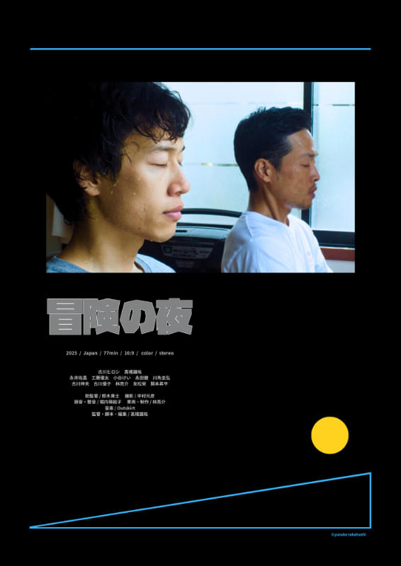 画像10