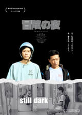 画像11