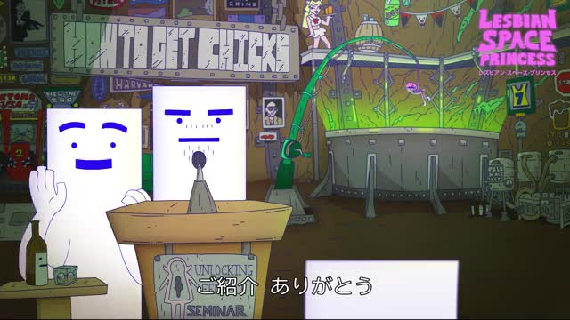 本編映像1