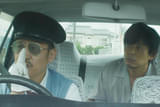 ごじゃっぺタクシーの動画