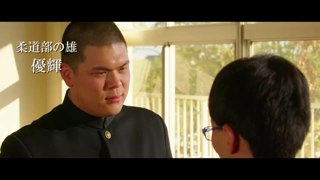 予告編