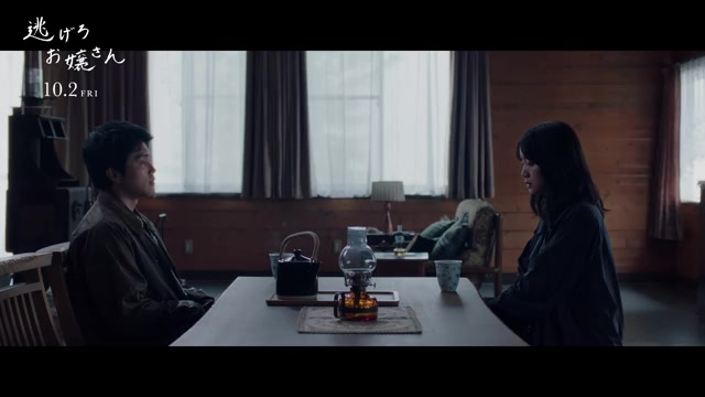 本編映像3