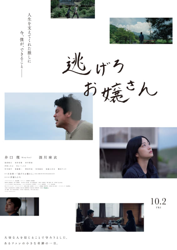 画像12