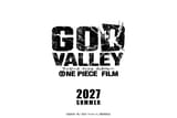 ONE PIECE FILM GOD VALLEY