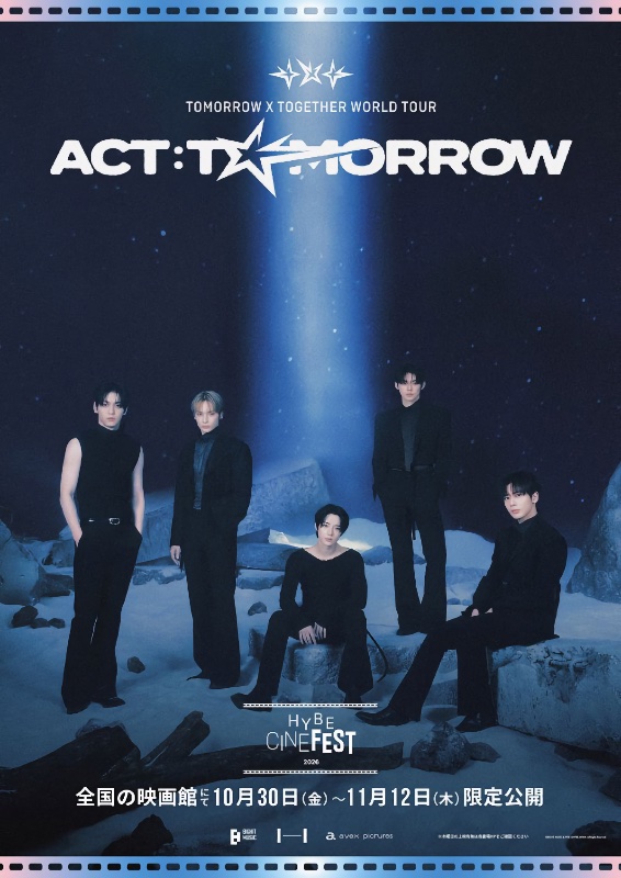 TOMORROW X TOGETHER WORLD TOUR ʻACT : TOMORROWʼ : ポスター画像