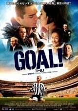 GOAL!