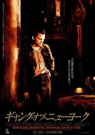 エバースマイル、ニュージャージー : 作品情報・キャスト・あらすじ