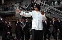 カンフーハッスル