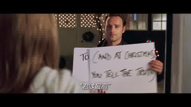 2025年クリスマス限定上映予告編