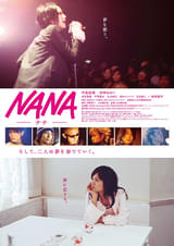 NANA